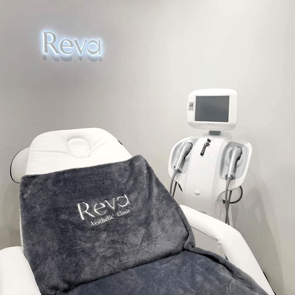 ภายใน Reva Clinic บริเวณห้องตรวจ